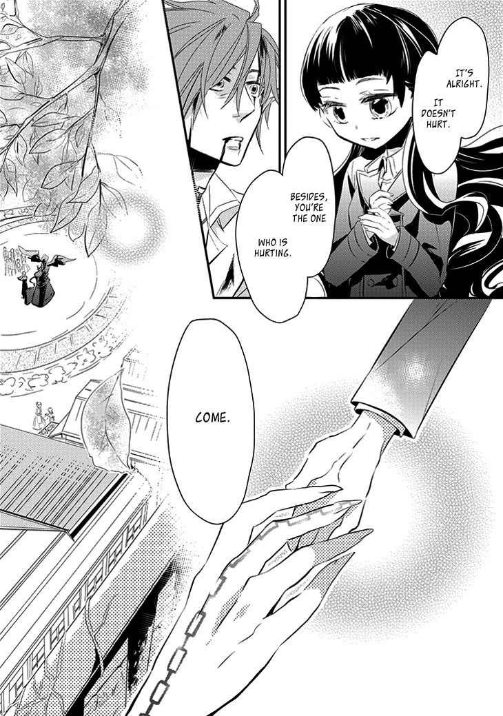 Guren no Arma Chapter 1 page 9 - Chapter 1