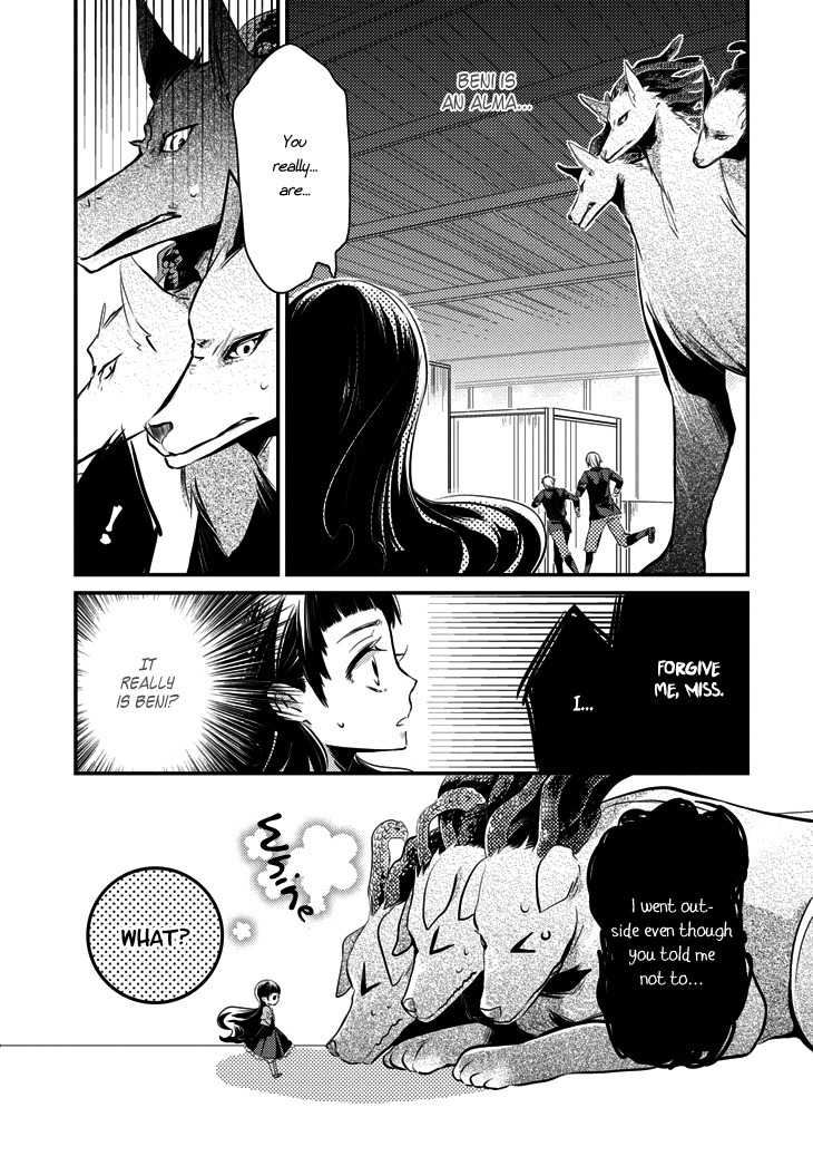 Guren no Arma Chapter 2 page 10 - Chapter 2