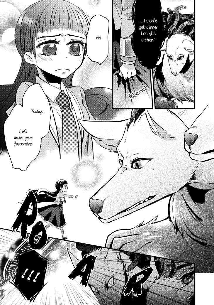 Guren no Arma Chapter 2 page 11 - Chapter 2