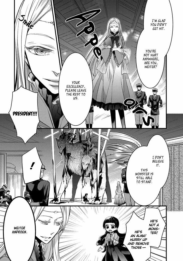 Guren no Arma Chapter 2 page 13 - Chapter 2