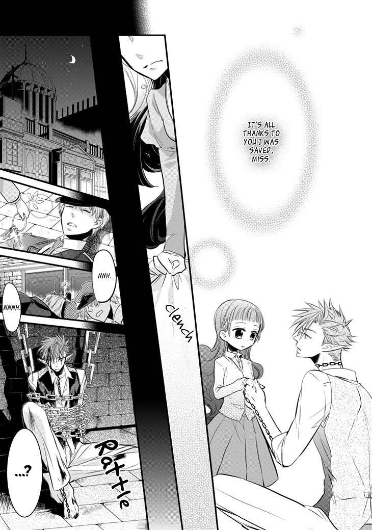 Guren no Arma Chapter 2 page 23 - Chapter 2