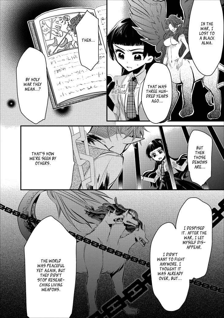 Guren no Arma Chapter 2 page 28 - Chapter 2
