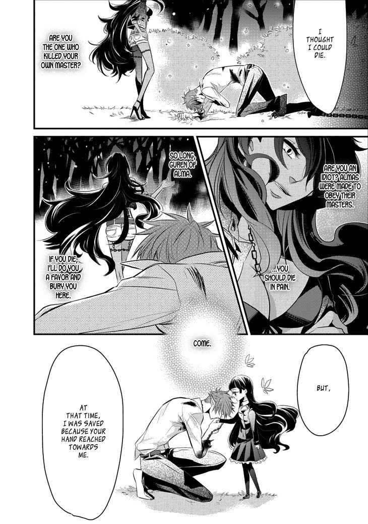 Guren no Arma Chapter 2 page 30 - Chapter 2