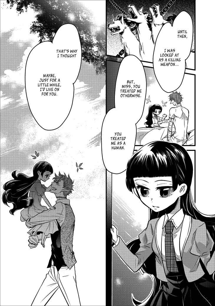 Guren no Arma Chapter 2 page 31 - Chapter 2