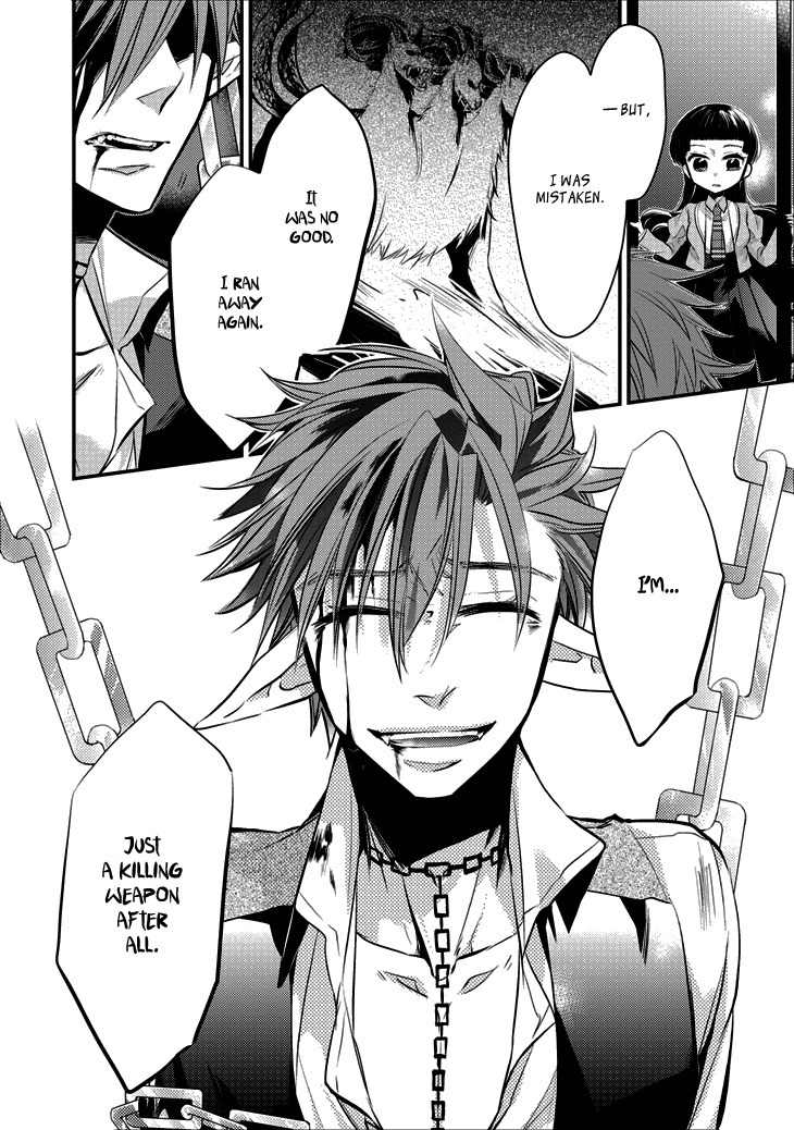 Guren no Arma Chapter 2 page 32 - Chapter 2
