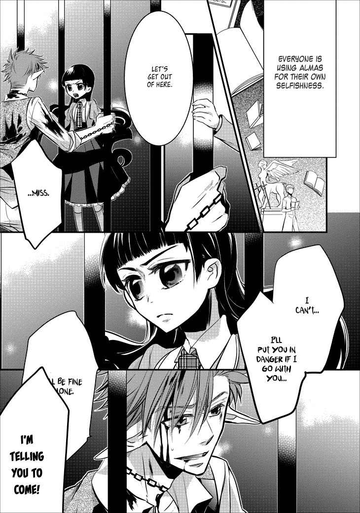 Guren no Arma Chapter 2 page 35 - Chapter 2