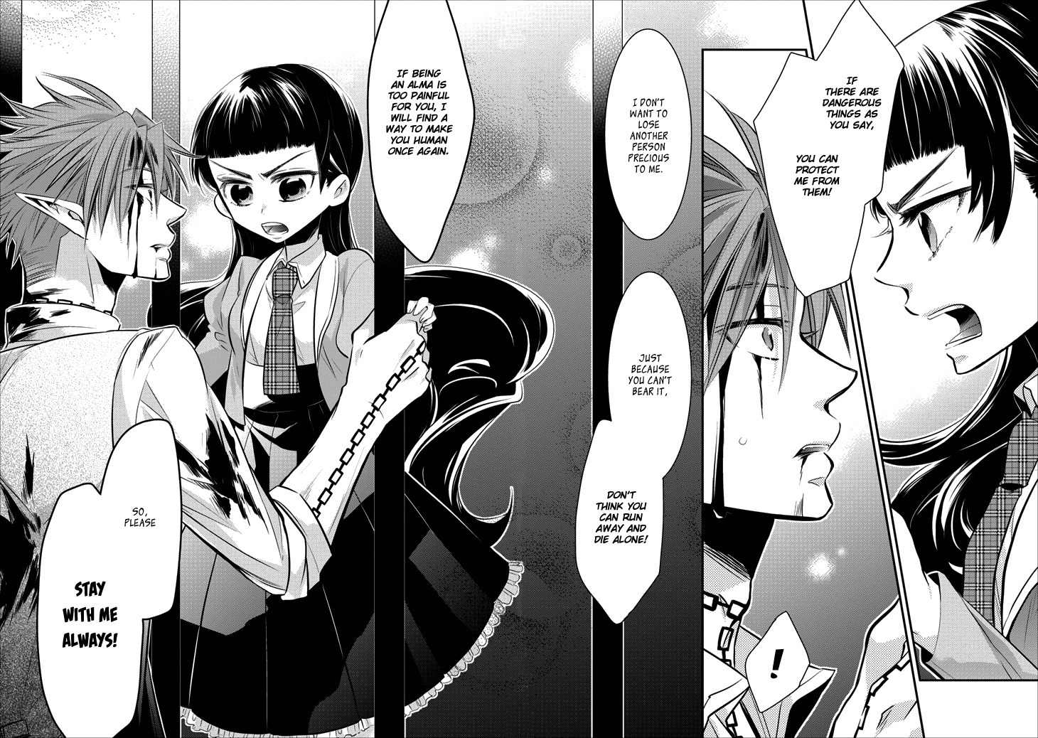 Guren no Arma Chapter 2 page 36 - Chapter 2