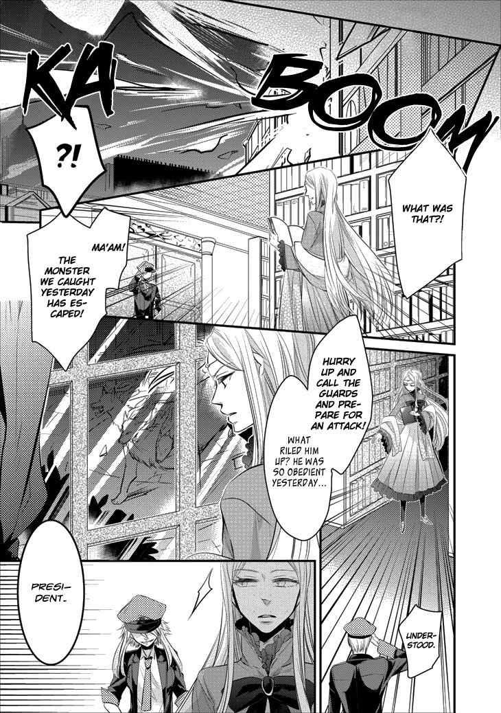 Guren no Arma Chapter 2 page 38 - Chapter 2