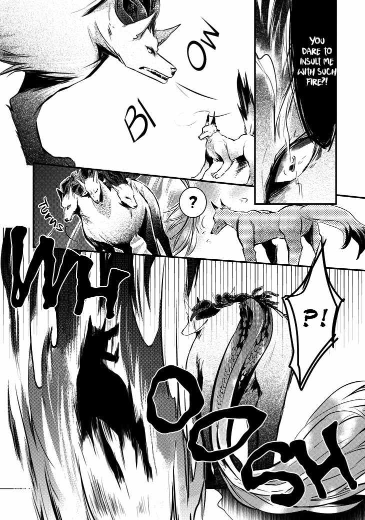 Guren no Arma Chapter 2 page 8 - Chapter 2