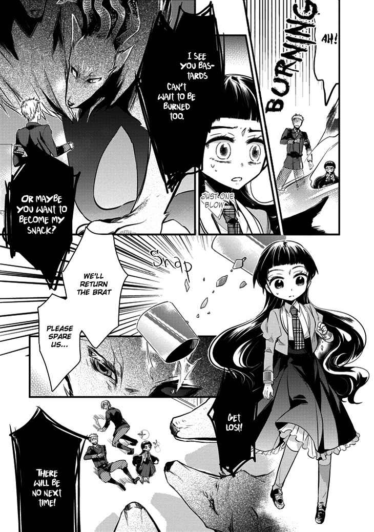 Guren no Arma Chapter 2 page 9 - Chapter 2