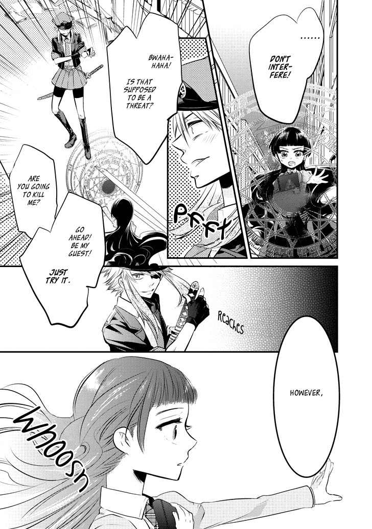 Guren no Arma Chapter 3 page 12 - Chapter 3