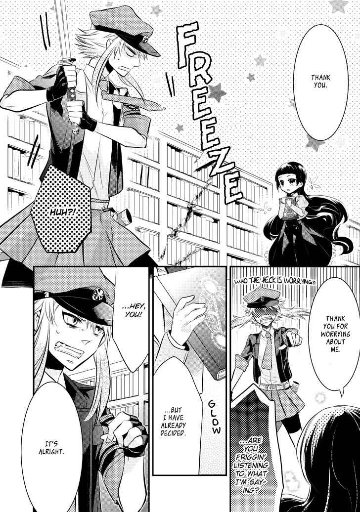 Guren no Arma Chapter 3 page 15 - Chapter 3