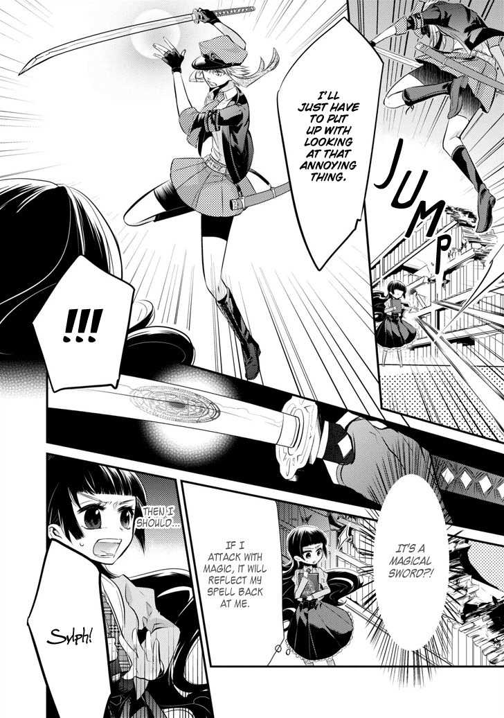 Guren no Arma Chapter 3 page 17 - Chapter 3