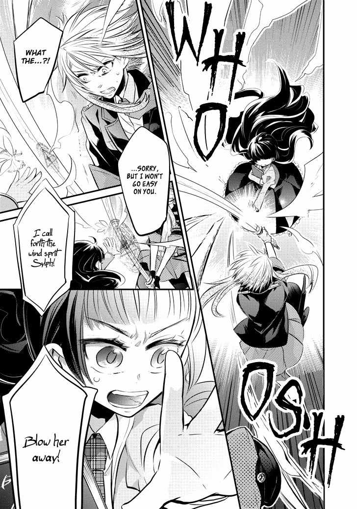 Guren no Arma Chapter 3 page 18 - Chapter 3
