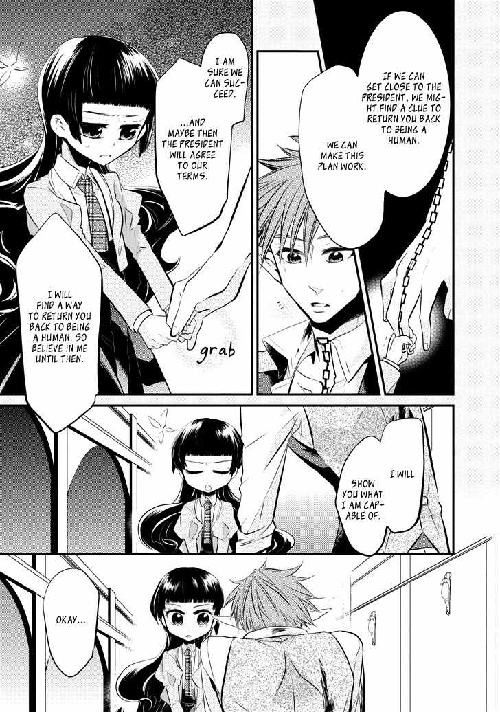 Guren no Arma Chapter 3 page 22 - Chapter 3