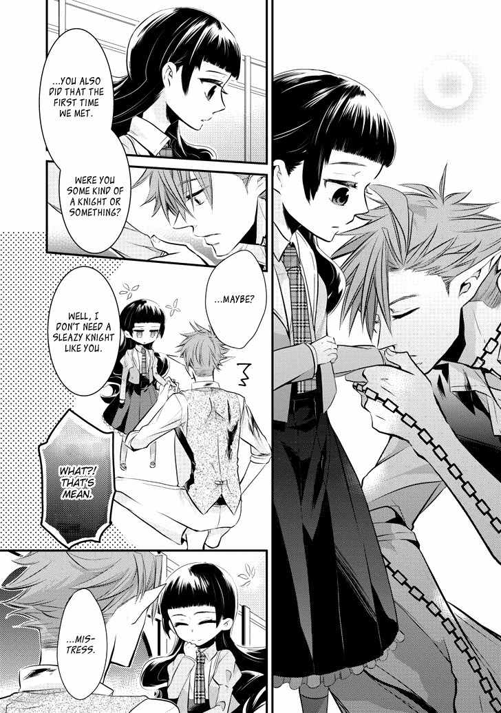 Guren no Arma Chapter 3 page 23 - Chapter 3