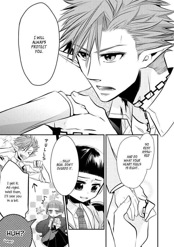 Guren no Arma Chapter 3 page 24 - Chapter 3