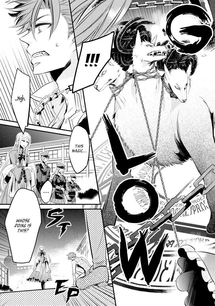Guren no Arma Chapter 3 page 28 - Chapter 3