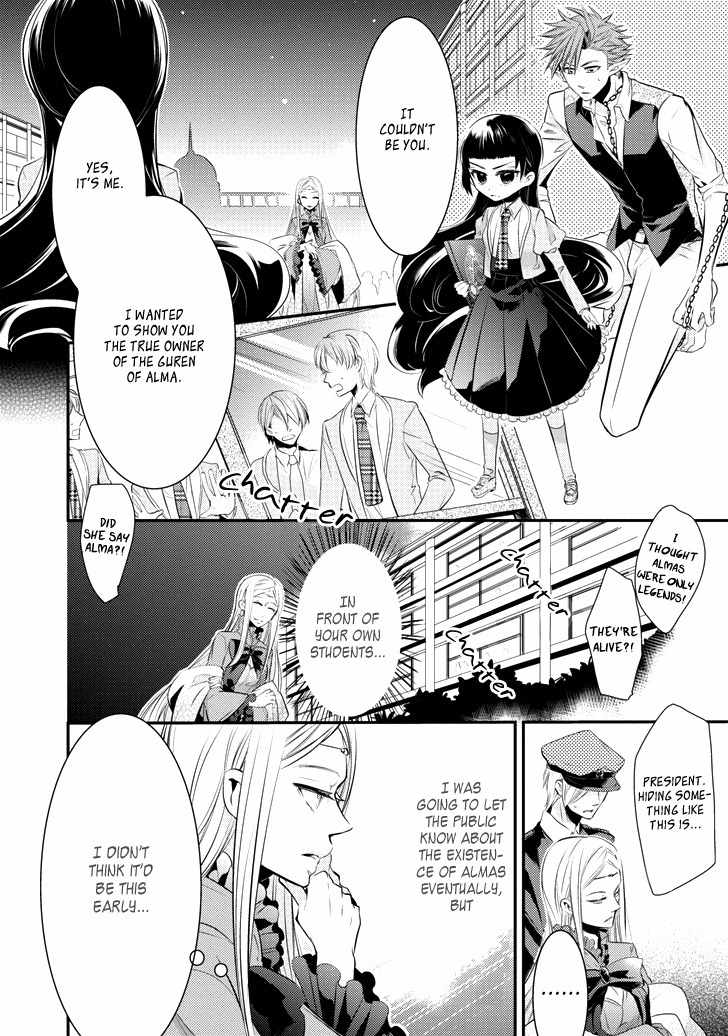 Guren no Arma Chapter 3 page 29 - Chapter 3