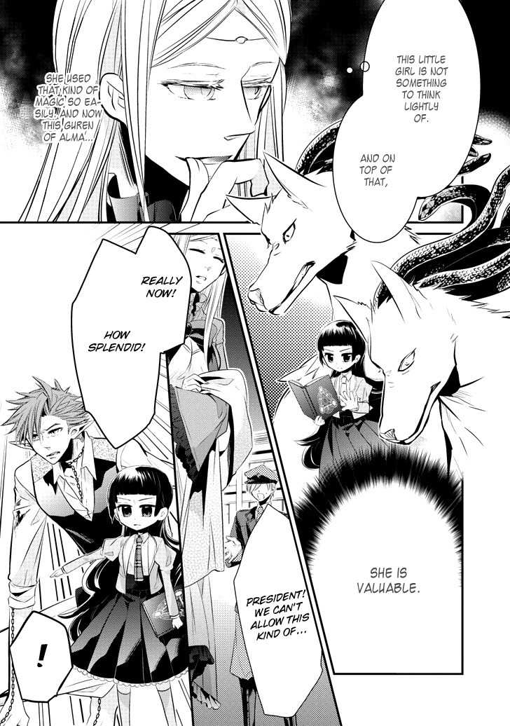 Guren no Arma Chapter 3 page 30 - Chapter 3