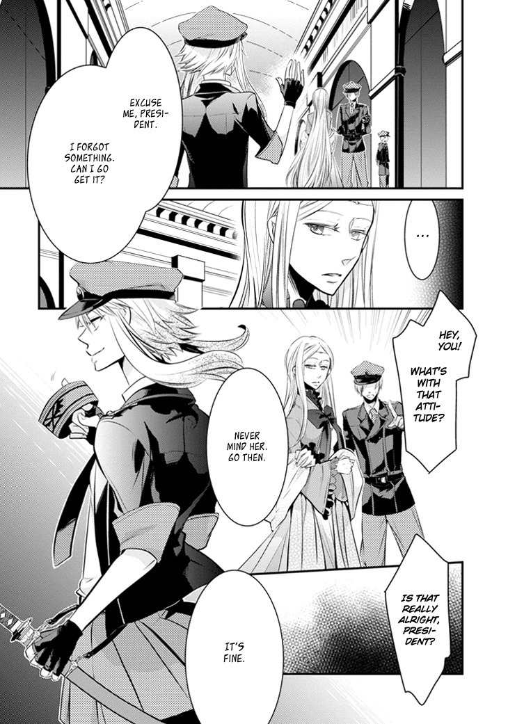 Guren no Arma Chapter 3 page 6 - Chapter 3