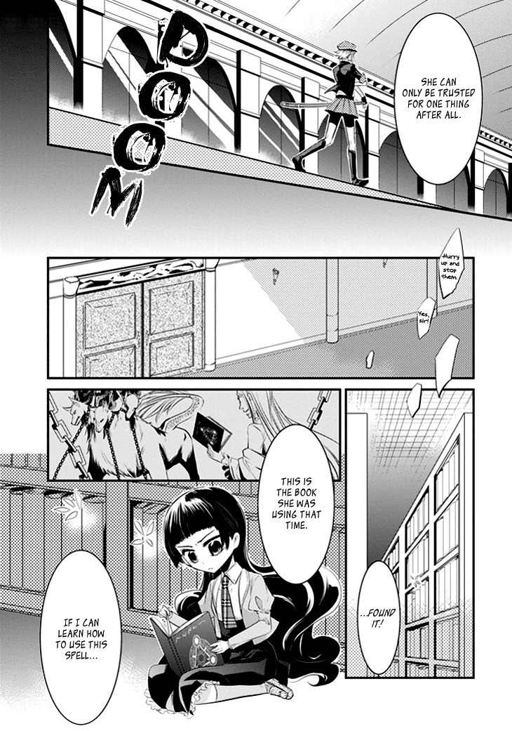 Guren no Arma Chapter 3 page 7 - Chapter 3