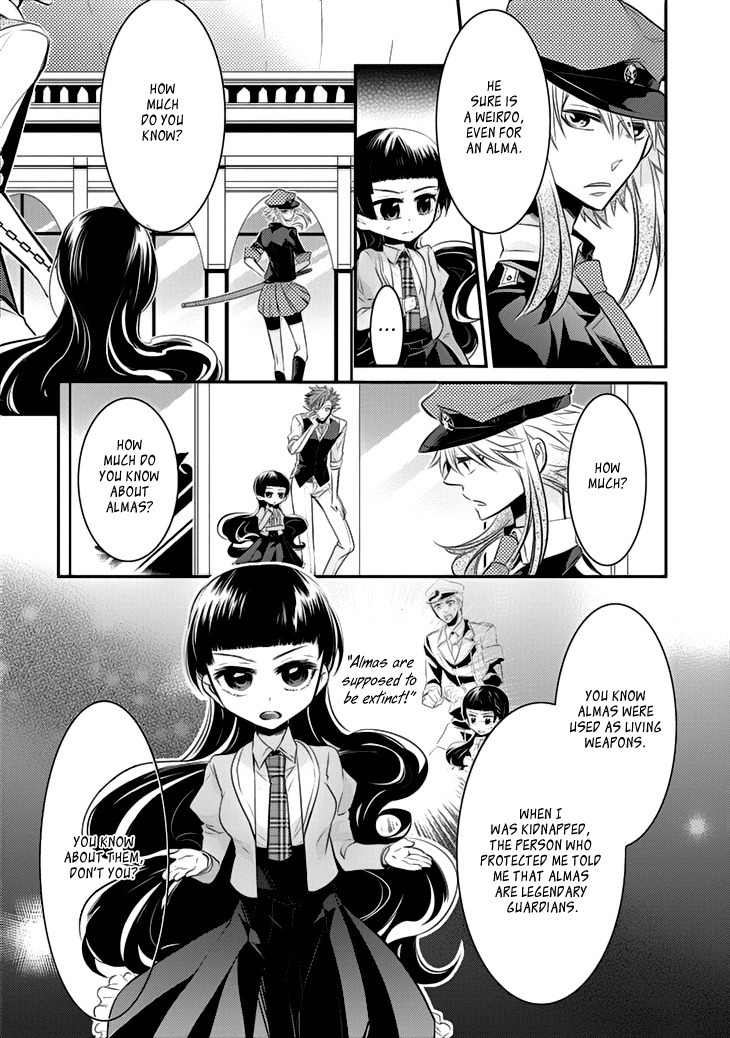 Guren no Arma Chapter 4 page 10 - Chapter 4