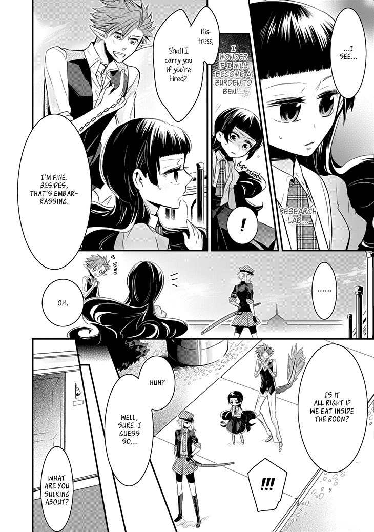 Guren no Arma Chapter 4 page 13 - Chapter 4