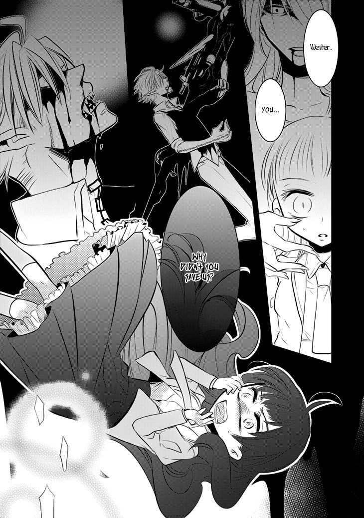 Guren no Arma Chapter 4 page 20 - Chapter 4