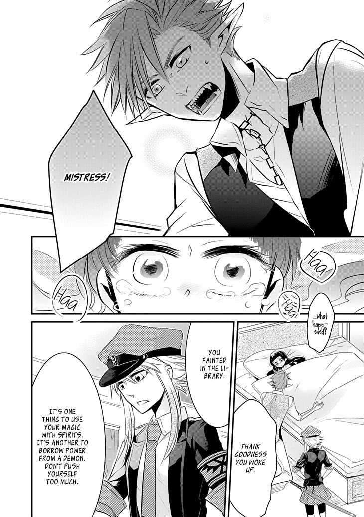 Guren no Arma Chapter 4 page 21 - Chapter 4