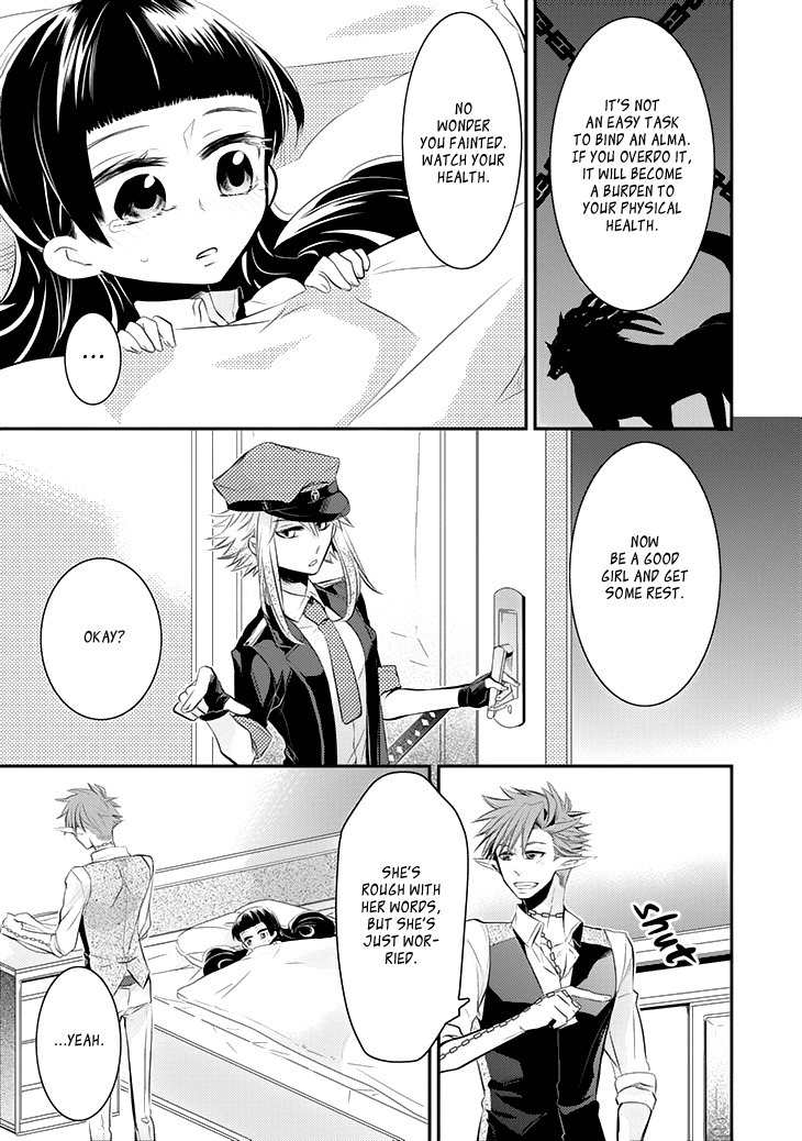 Guren no Arma Chapter 4 page 22 - Chapter 4