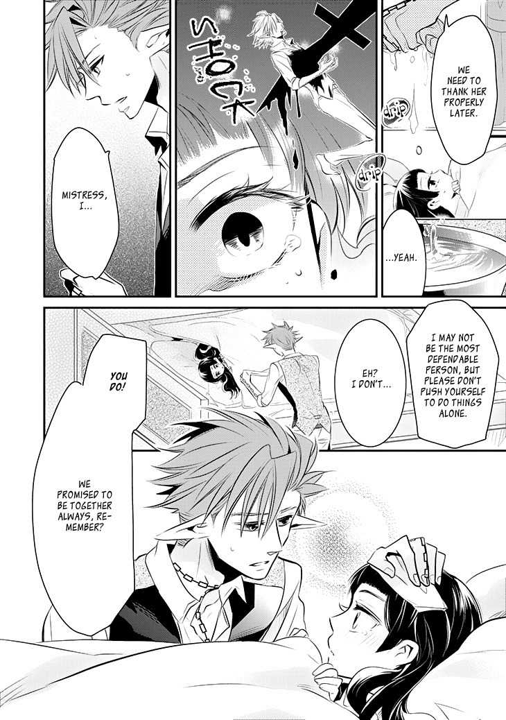 Guren no Arma Chapter 4 page 23 - Chapter 4