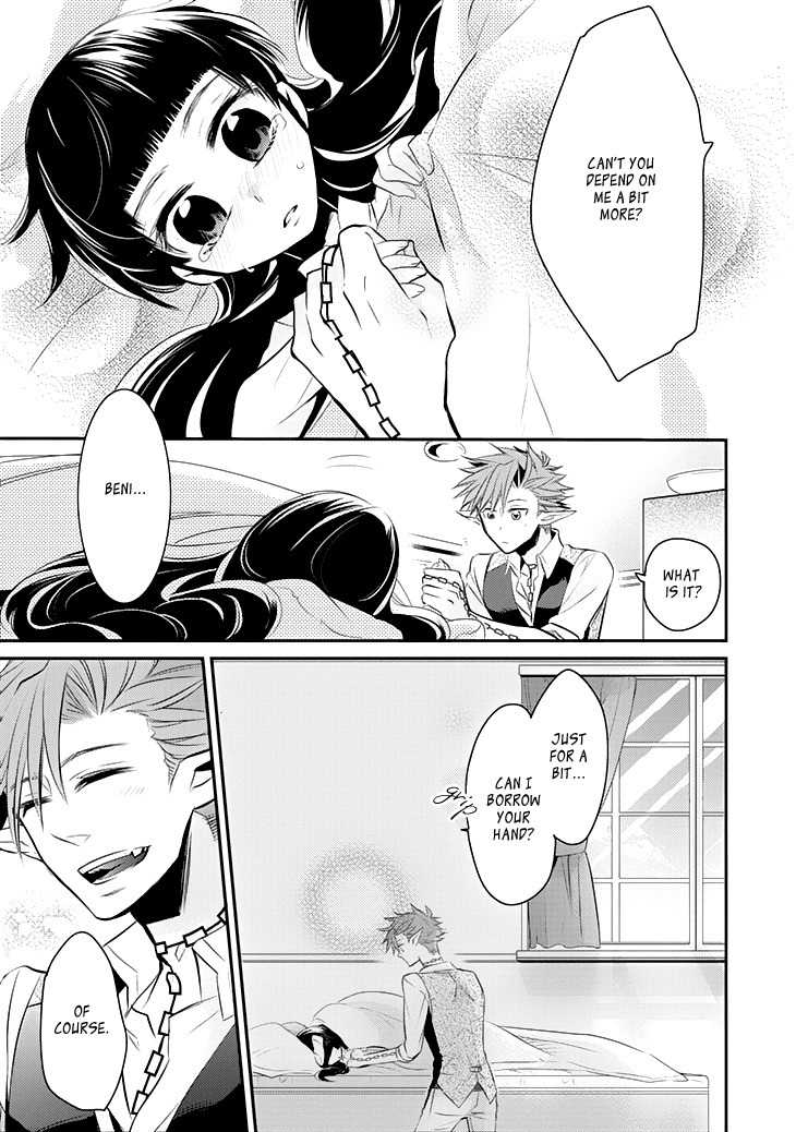 Guren no Arma Chapter 4 page 24 - Chapter 4