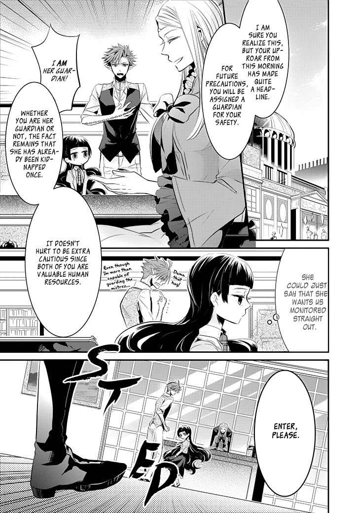 Guren no Arma Chapter 4 page 6 - Chapter 4