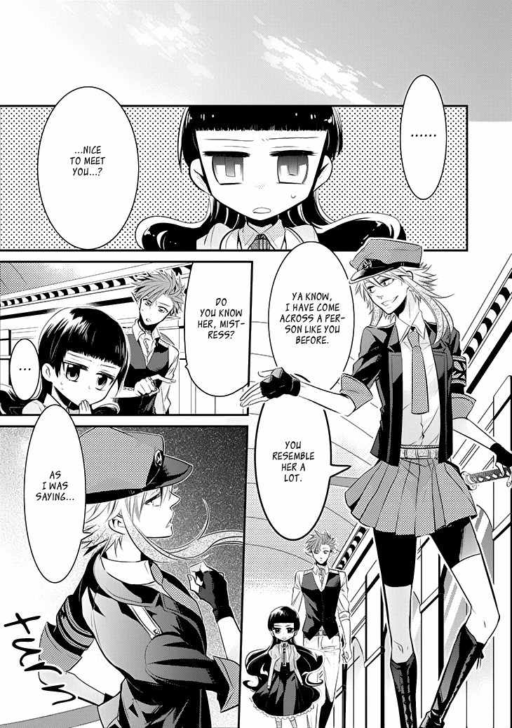 Guren no Arma Chapter 4 page 8 - Chapter 4