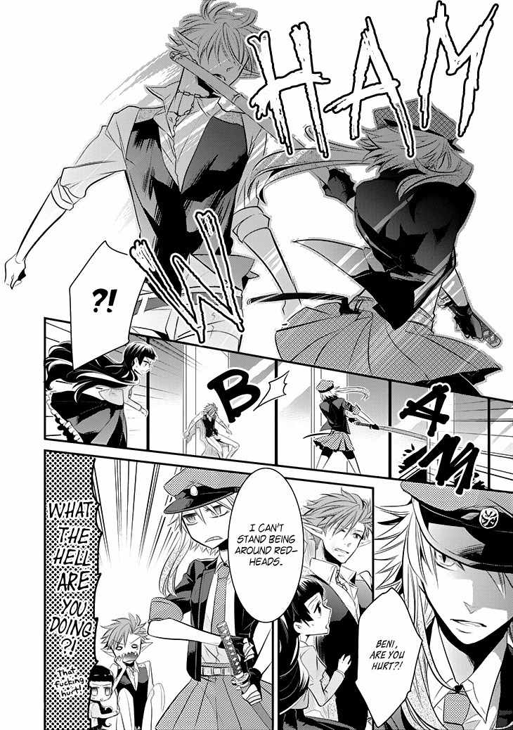 Guren no Arma Chapter 4 page 9 - Chapter 4