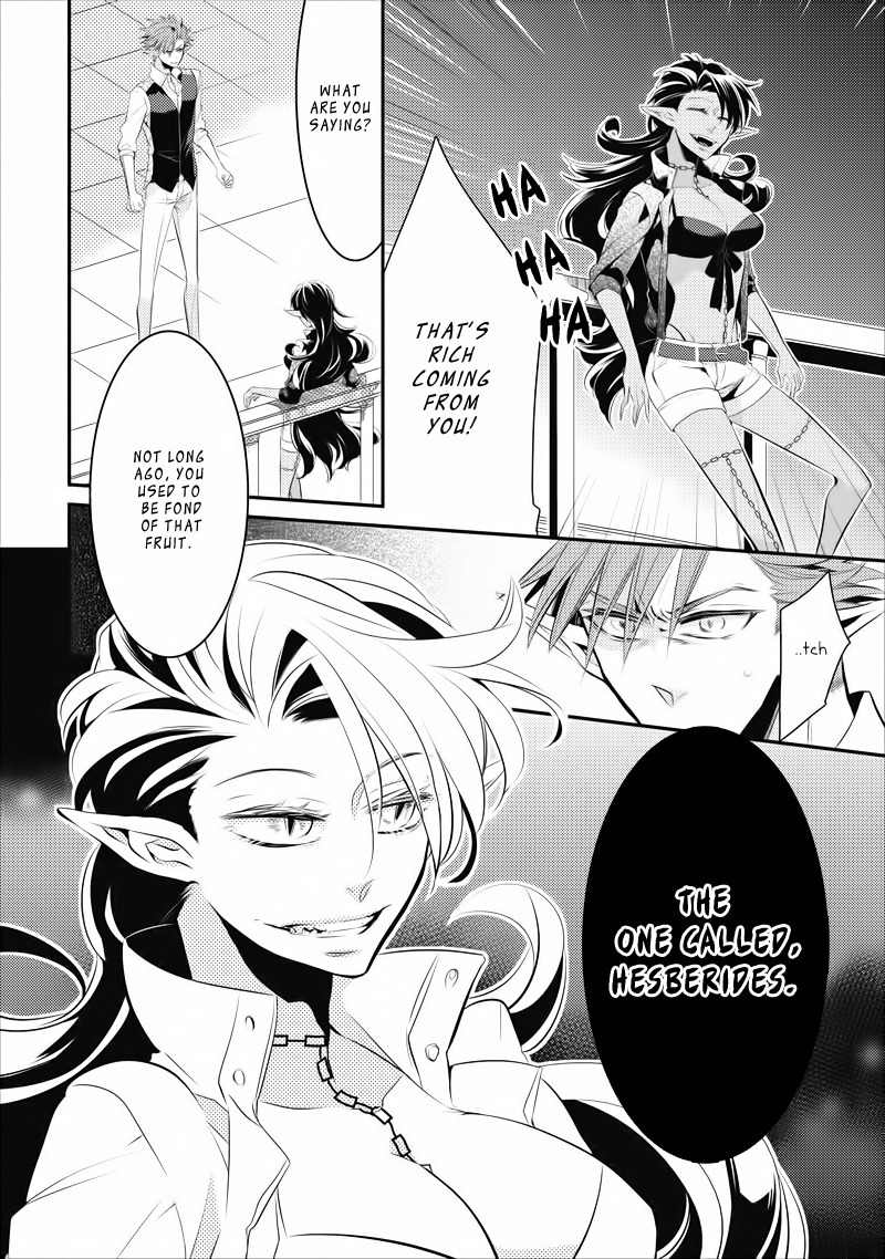 Guren no Arma Chapter 5 page 10 - Chapter 5