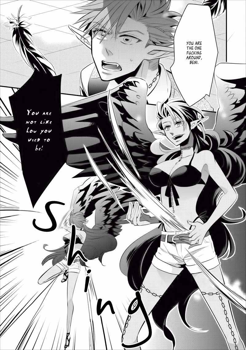Guren no Arma Chapter 5 page 13 - Chapter 5