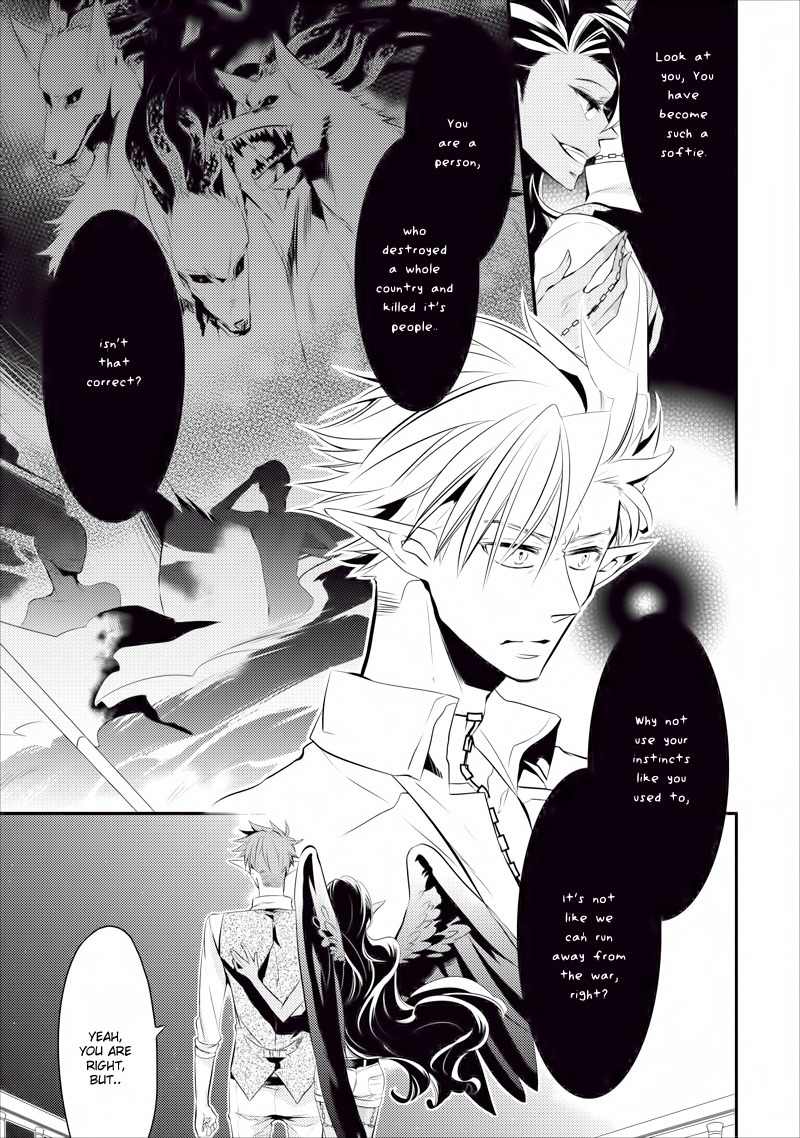 Guren no Arma Chapter 5 page 15 - Chapter 5
