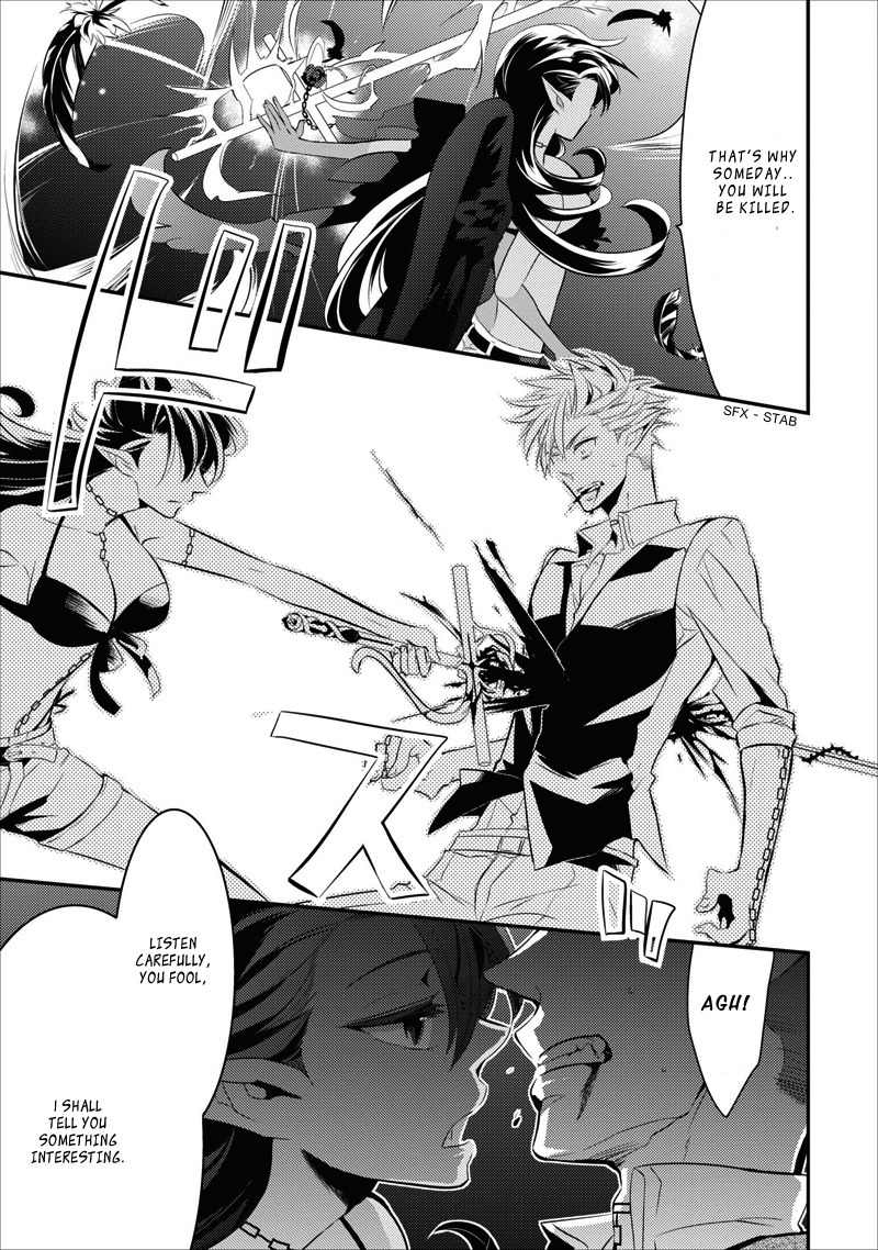 Guren no Arma Chapter 5 page 17 - Chapter 5