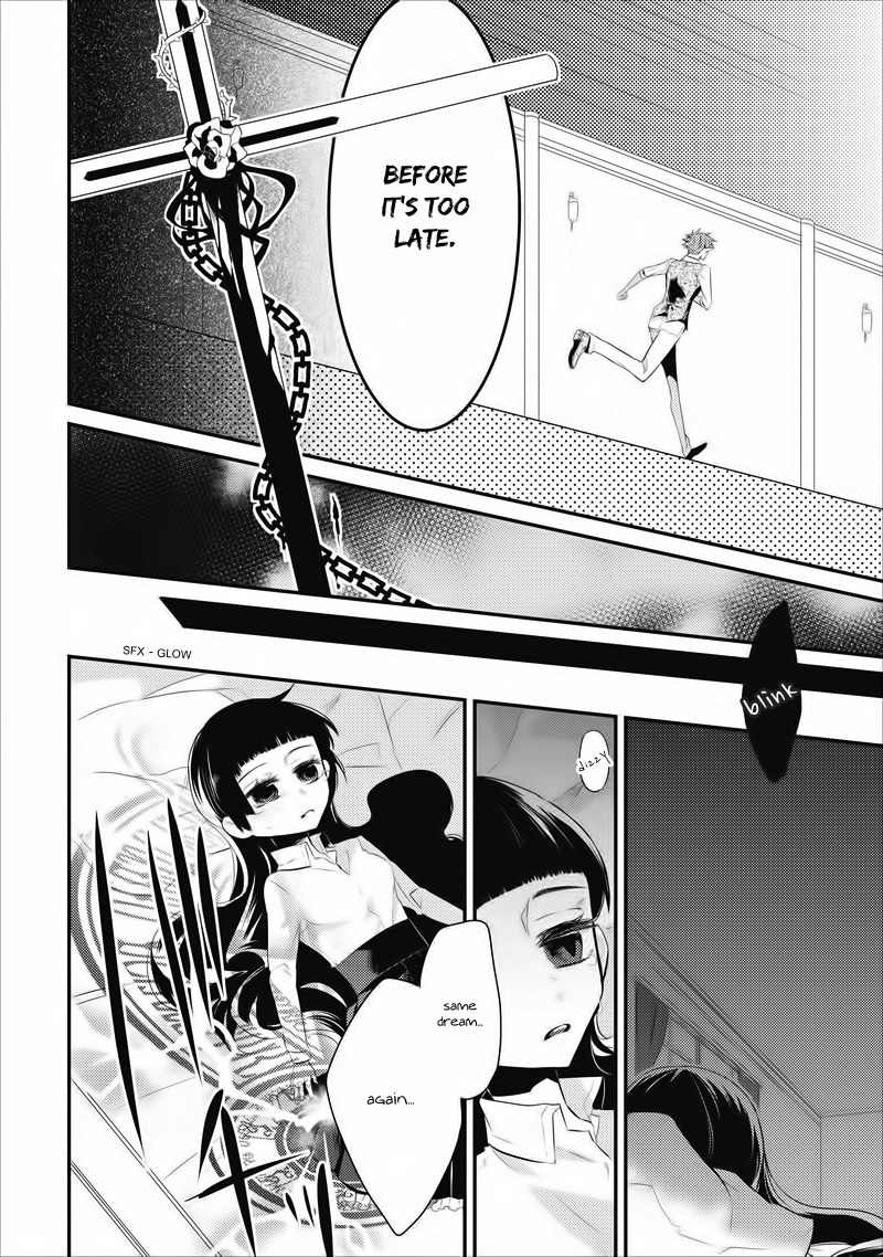Guren no Arma Chapter 5 page 20 - Chapter 5