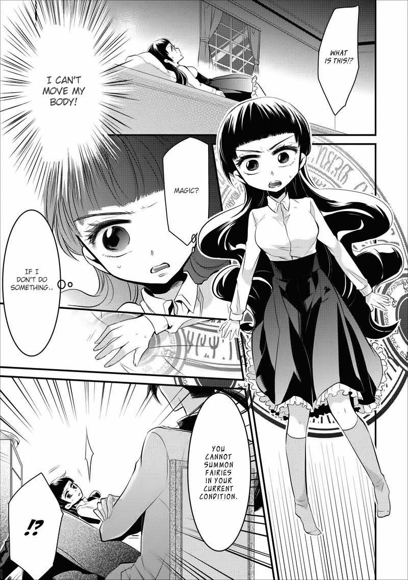 Guren no Arma Chapter 5 page 21 - Chapter 5