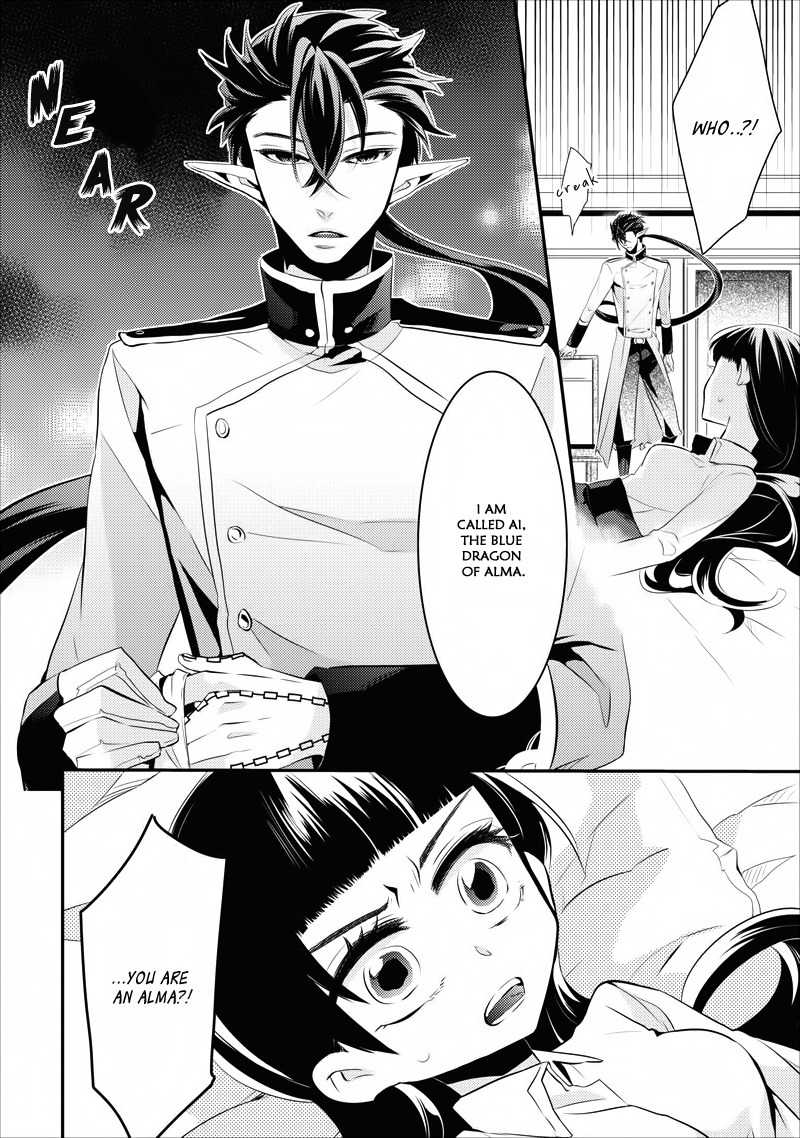 Guren no Arma Chapter 5 page 22 - Chapter 5