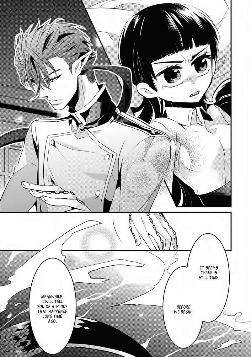 Guren no Arma Chapter 5 page 25 - Chapter 5