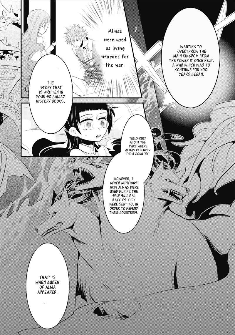 Guren no Arma Chapter 5 page 28 - Chapter 5