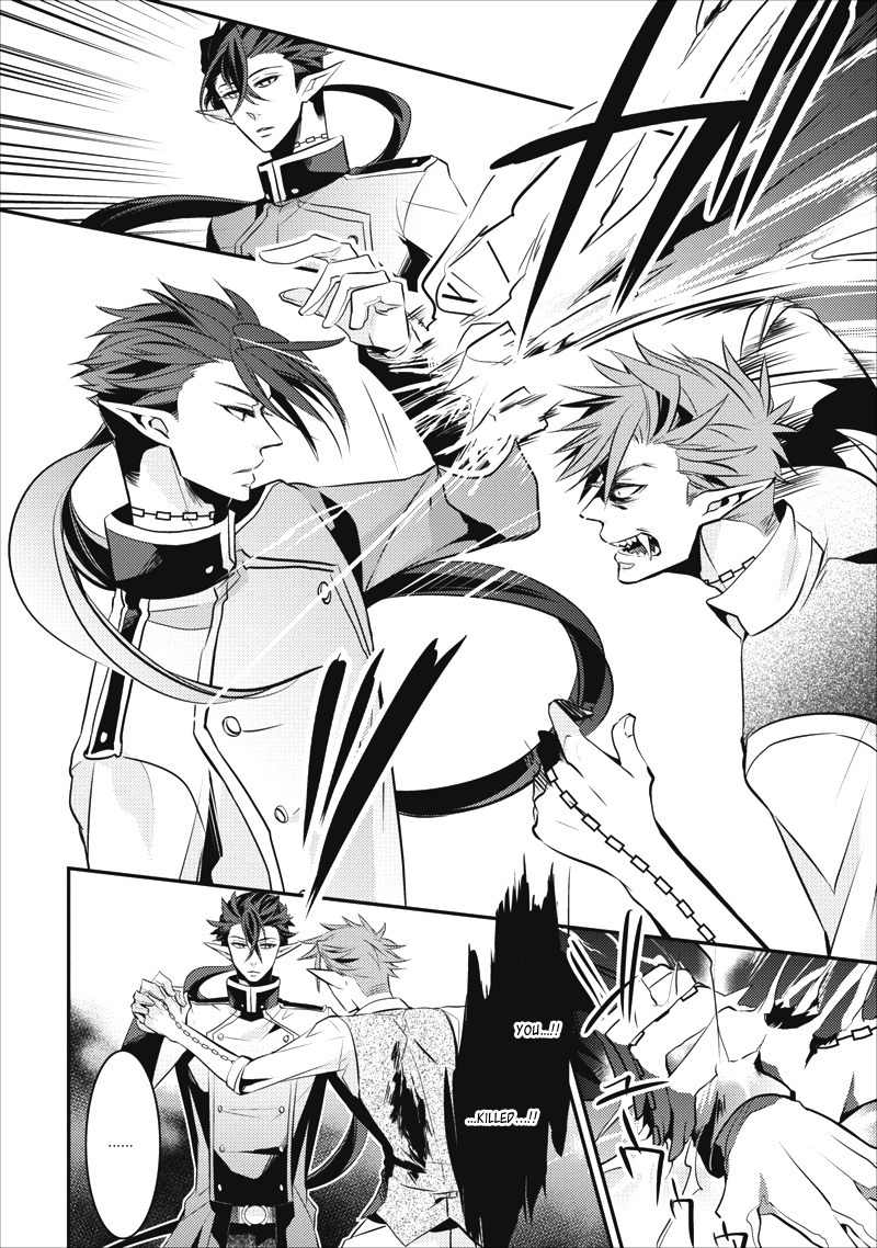 Guren no Arma Chapter 6 page 10 - Chapter 6
