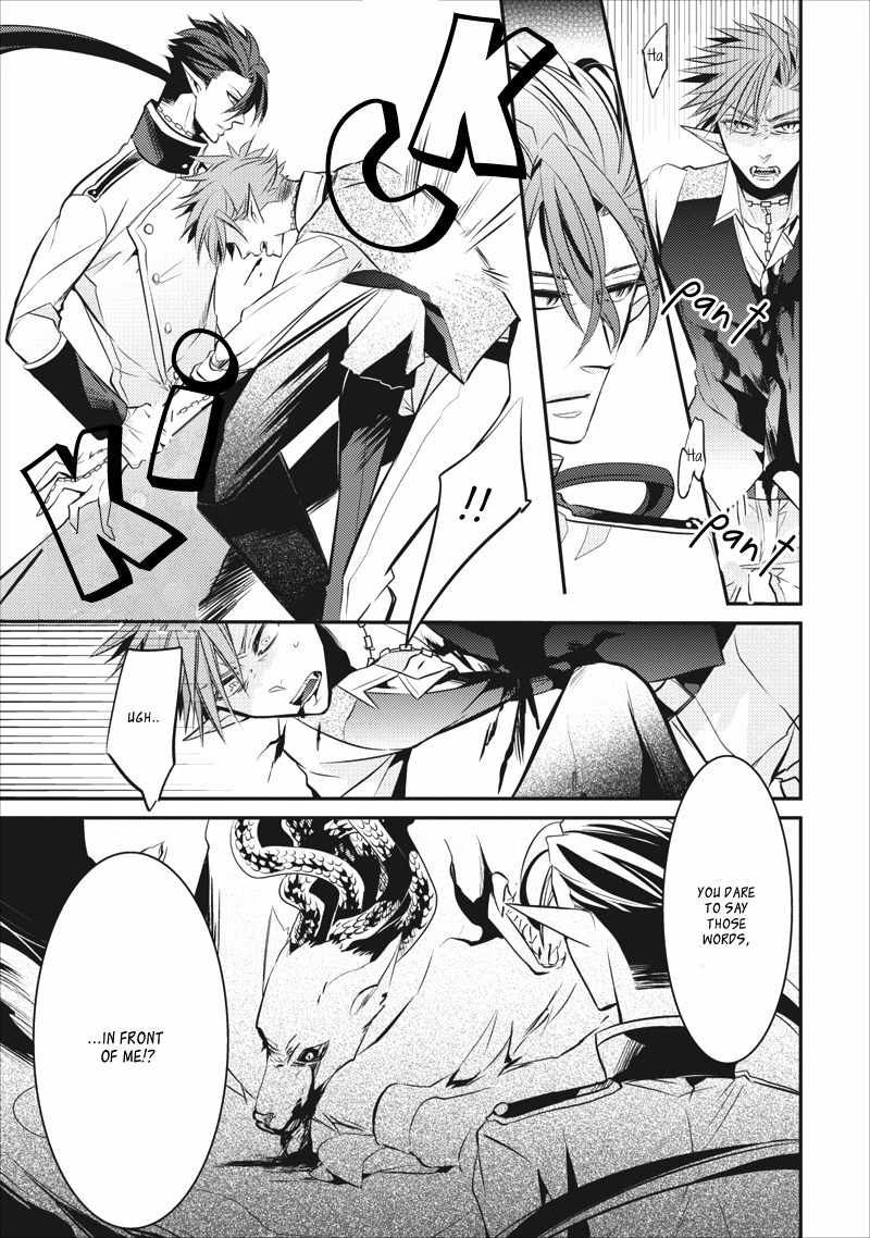 Guren no Arma Chapter 6 page 11 - Chapter 6