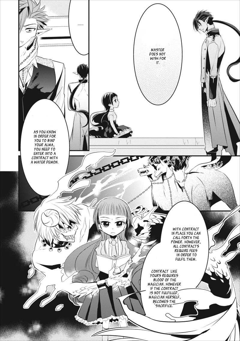 Guren no Arma Chapter 6 page 14 - Chapter 6