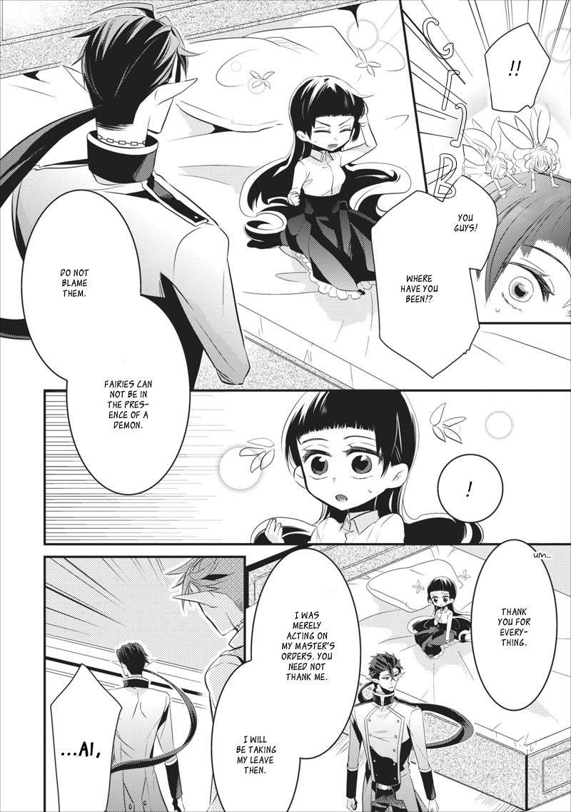 Guren no Arma Chapter 6 page 16 - Chapter 6
