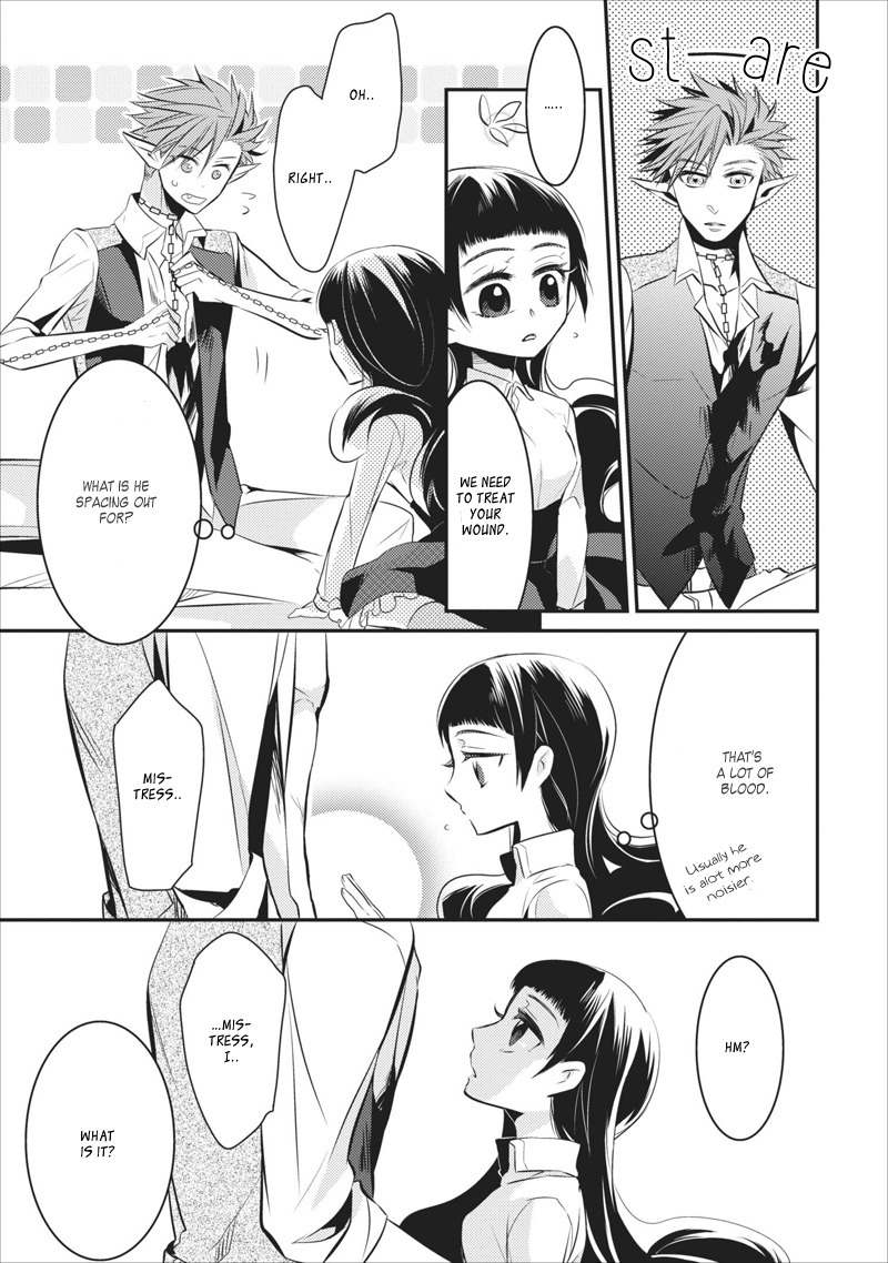 Guren no Arma Chapter 6 page 19 - Chapter 6